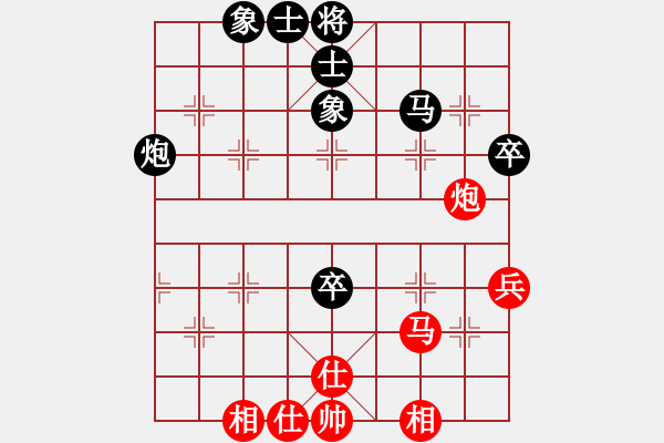 象棋棋譜圖片：快棋-華山論劍-華山第1關(guān)-2012-11-07 鄭老二(電神)-和-鐵將不動(dòng)(天罡) - 步數(shù)：70 