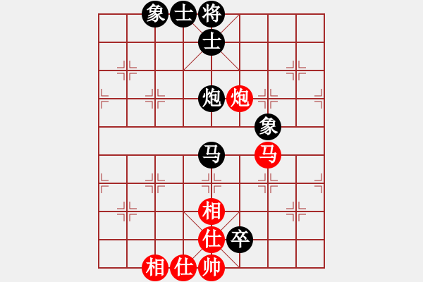 象棋棋譜圖片：快棋-華山論劍-華山第1關(guān)-2012-11-07 鄭老二(電神)-和-鐵將不動(dòng)(天罡) - 步數(shù)：90 