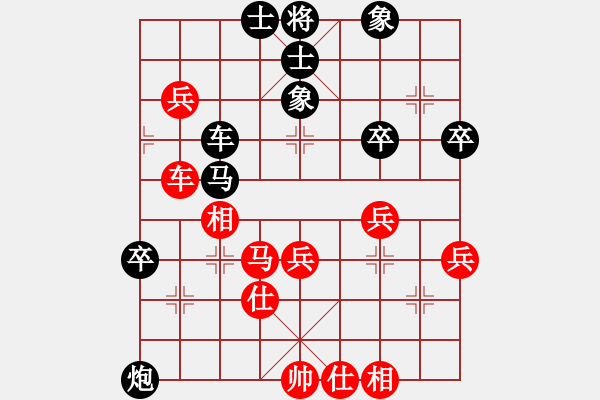 象棋棋譜圖片：臺中 戴立中 負 黑龍江 趙國榮 - 步數(shù)：60 