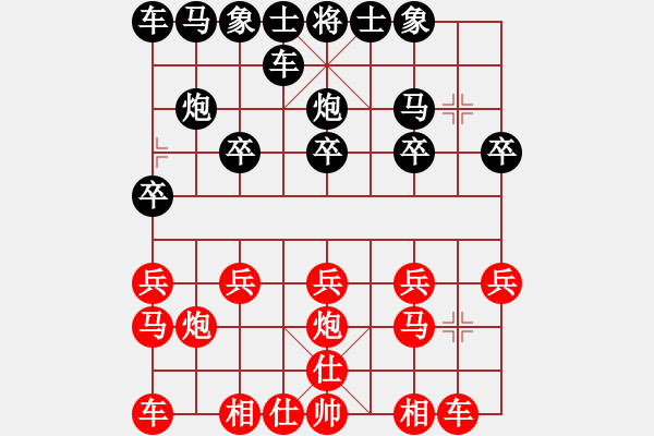 象棋棋谱图片：季本涵 先和 胡荣华 - 步数：10 