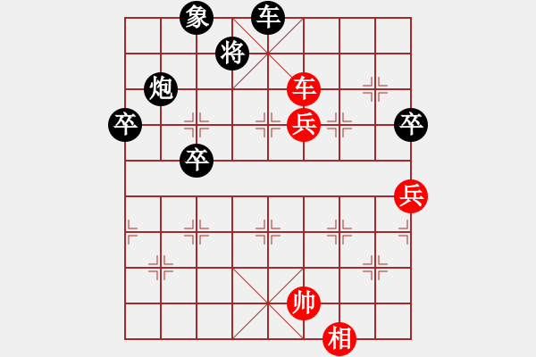 象棋棋谱图片：《广州棋坛六十年史3》第二十一回越华银鼎赛黄松轩力拒群雄6何鲁荫先负黄松轩 - 步数：100 