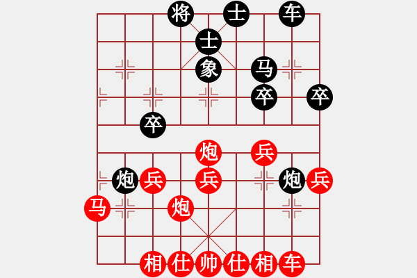 象棋棋谱图片：郑小娃(2段)-胜-安徽东毒(5段) - 步数：40 
