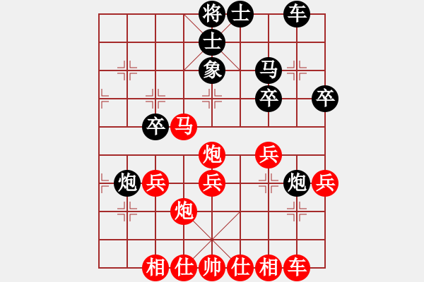 象棋棋谱图片：郑小娃(2段)-胜-安徽东毒(5段) - 步数：43 