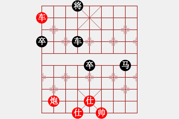 象棋棋譜圖片：品棋神雕俠(日帥)-負(fù)-浙江二臺(日帥)順炮直車對橫車 紅兩頭蛇對黑雙橫車 - 步數(shù)：100 