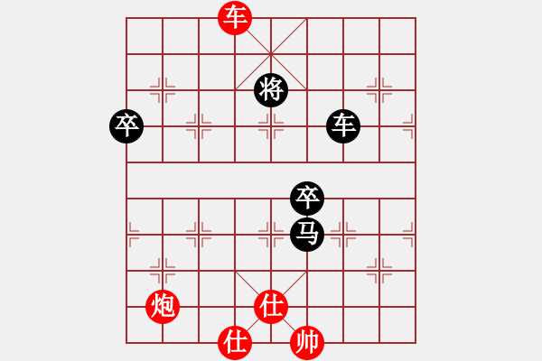 象棋棋譜圖片：品棋神雕俠(日帥)-負(fù)-浙江二臺(日帥)順炮直車對橫車 紅兩頭蛇對黑雙橫車 - 步數(shù)：120 