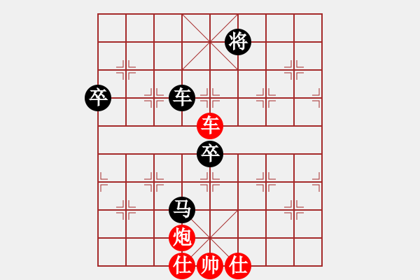 象棋棋譜圖片：品棋神雕俠(日帥)-負(fù)-浙江二臺(日帥)順炮直車對橫車 紅兩頭蛇對黑雙橫車 - 步數(shù)：130 