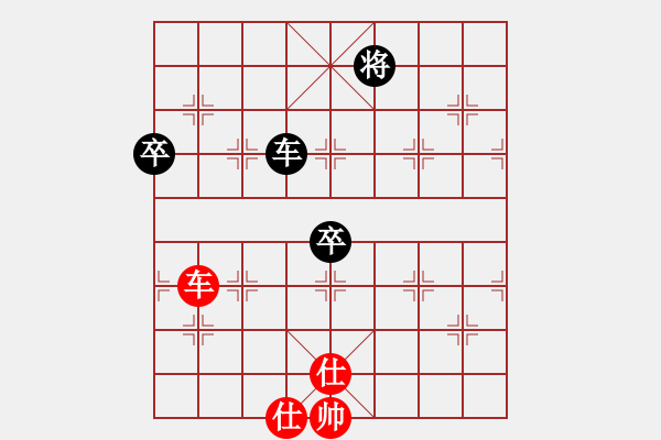 象棋棋譜圖片：品棋神雕俠(日帥)-負(fù)-浙江二臺(日帥)順炮直車對橫車 紅兩頭蛇對黑雙橫車 - 步數(shù)：140 