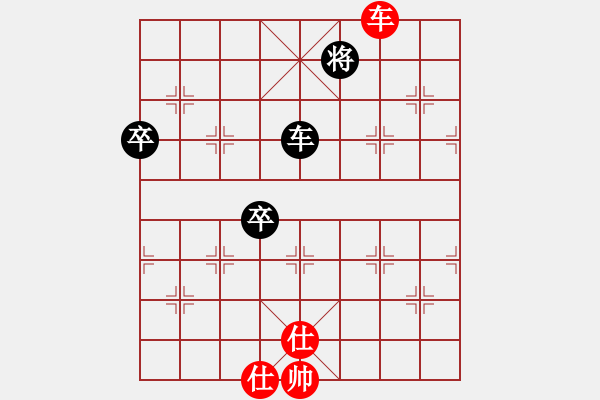 象棋棋譜圖片：品棋神雕俠(日帥)-負(fù)-浙江二臺(日帥)順炮直車對橫車 紅兩頭蛇對黑雙橫車 - 步數(shù)：150 