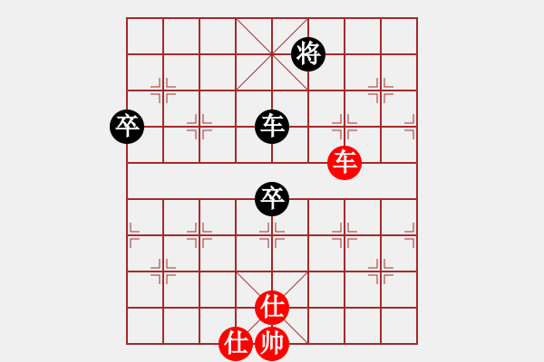 象棋棋譜圖片：品棋神雕俠(日帥)-負(fù)-浙江二臺(日帥)順炮直車對橫車 紅兩頭蛇對黑雙橫車 - 步數(shù)：160 