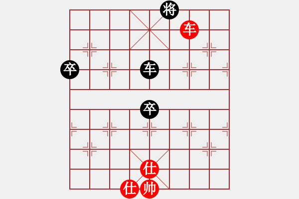 象棋棋譜圖片：品棋神雕俠(日帥)-負(fù)-浙江二臺(日帥)順炮直車對橫車 紅兩頭蛇對黑雙橫車 - 步數(shù)：170 