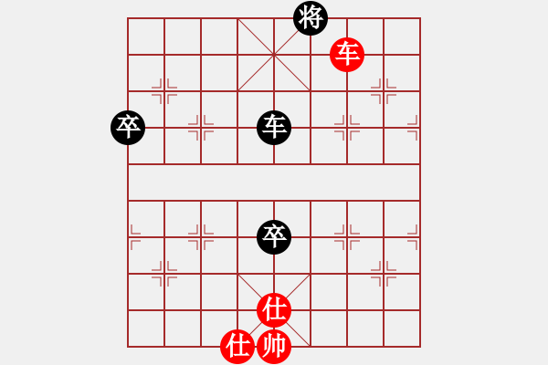 象棋棋譜圖片：品棋神雕俠(日帥)-負(fù)-浙江二臺(日帥)順炮直車對橫車 紅兩頭蛇對黑雙橫車 - 步數(shù)：180 