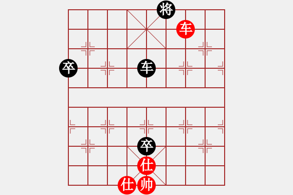 象棋棋譜圖片：品棋神雕俠(日帥)-負(fù)-浙江二臺(日帥)順炮直車對橫車 紅兩頭蛇對黑雙橫車 - 步數(shù)：190 