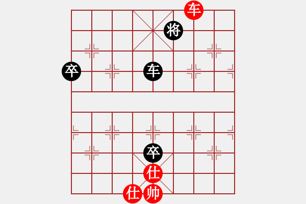 象棋棋譜圖片：品棋神雕俠(日帥)-負(fù)-浙江二臺(日帥)順炮直車對橫車 紅兩頭蛇對黑雙橫車 - 步數(shù)：200 