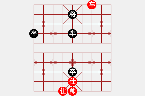 象棋棋譜圖片：品棋神雕俠(日帥)-負(fù)-浙江二臺(日帥)順炮直車對橫車 紅兩頭蛇對黑雙橫車 - 步數(shù)：210 