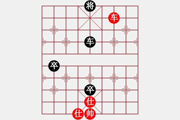 象棋棋譜圖片：品棋神雕俠(日帥)-負(fù)-浙江二臺(日帥)順炮直車對橫車 紅兩頭蛇對黑雙橫車 - 步數(shù)：250 