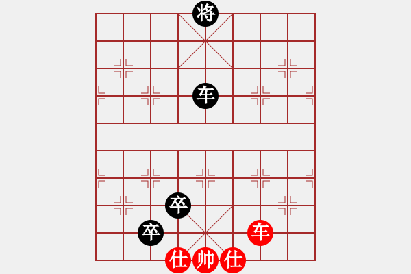 象棋棋譜圖片：品棋神雕俠(日帥)-負(fù)-浙江二臺(日帥)順炮直車對橫車 紅兩頭蛇對黑雙橫車 - 步數(shù)：300 