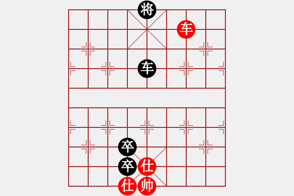 象棋棋譜圖片：品棋神雕俠(日帥)-負(fù)-浙江二臺(日帥)順炮直車對橫車 紅兩頭蛇對黑雙橫車 - 步數(shù)：310 