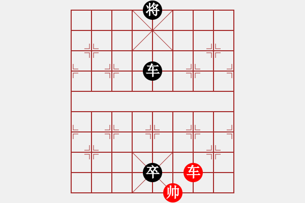 象棋棋譜圖片：品棋神雕俠(日帥)-負(fù)-浙江二臺(日帥)順炮直車對橫車 紅兩頭蛇對黑雙橫車 - 步數(shù)：320 