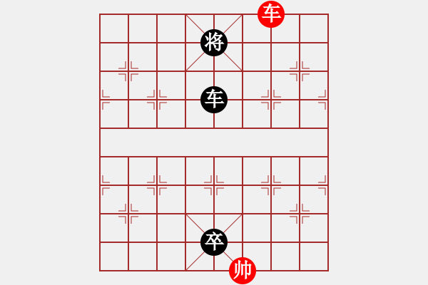 象棋棋譜圖片：品棋神雕俠(日帥)-負(fù)-浙江二臺(日帥)順炮直車對橫車 紅兩頭蛇對黑雙橫車 - 步數(shù)：330 