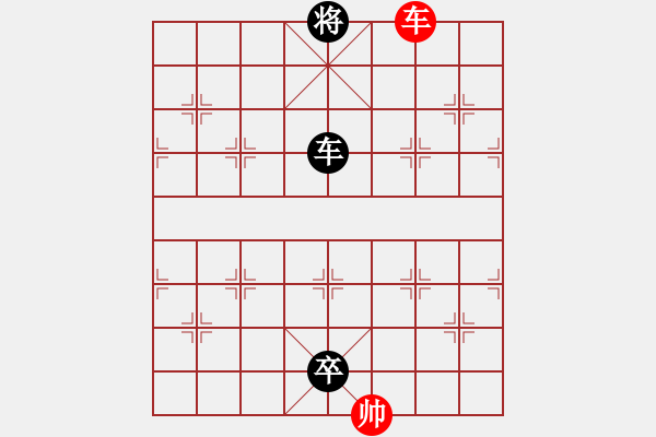 象棋棋譜圖片：品棋神雕俠(日帥)-負(fù)-浙江二臺(日帥)順炮直車對橫車 紅兩頭蛇對黑雙橫車 - 步數(shù)：333 