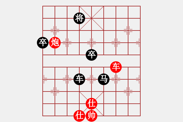 象棋棋譜圖片：品棋神雕俠(日帥)-負(fù)-浙江二臺(日帥)順炮直車對橫車 紅兩頭蛇對黑雙橫車 - 步數(shù)：80 