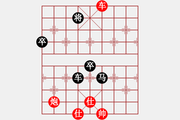 象棋棋譜圖片：品棋神雕俠(日帥)-負(fù)-浙江二臺(日帥)順炮直車對橫車 紅兩頭蛇對黑雙橫車 - 步數(shù)：90 