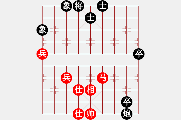 象棋棋譜圖片：liabcd(7段)-和-三將就餐好(9段) - 步數(shù)：100 