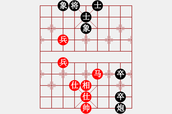 象棋棋譜圖片：liabcd(7段)-和-三將就餐好(9段) - 步數(shù)：110 