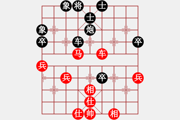 象棋棋譜圖片：liabcd(7段)-和-三將就餐好(9段) - 步數(shù)：70 