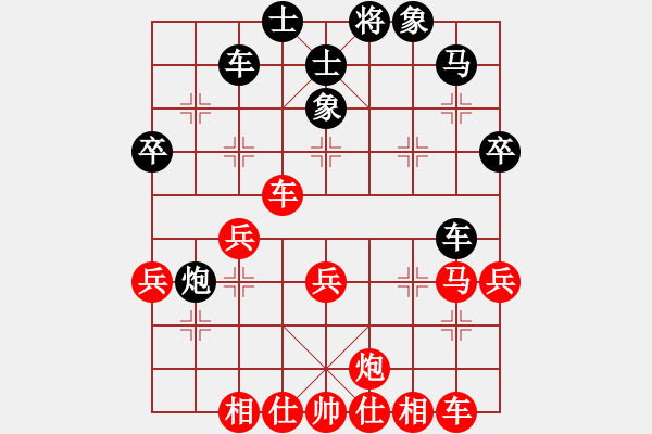 象棋棋譜圖片：aaahha(6段)-勝-互聯(lián)網(wǎng)時代(4段) - 步數(shù)：50 