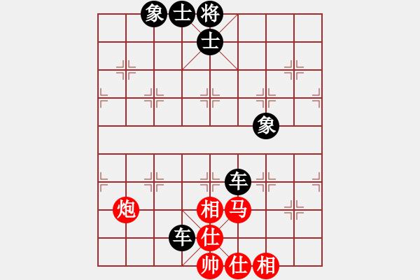 象棋棋譜圖片：仙人指路轉(zhuǎn)中炮對(duì)卒底炮 - 步數(shù)：120 