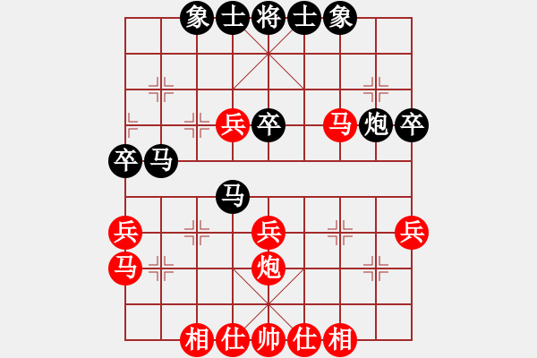 象棋棋譜圖片：9先和葛正權(quán)五七炮對(duì)屏風(fēng)馬進(jìn)７卒 黑右炮巡河 第11步車3-2更改為兵71再車3-2 - 步數(shù)：40 