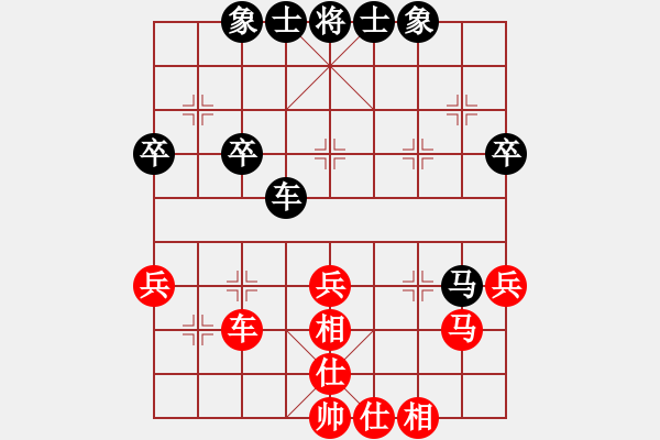 象棋棋譜圖片：百花-浪子小飛VS漾江煙柳(2015-8-21) - 步數(shù)：50 