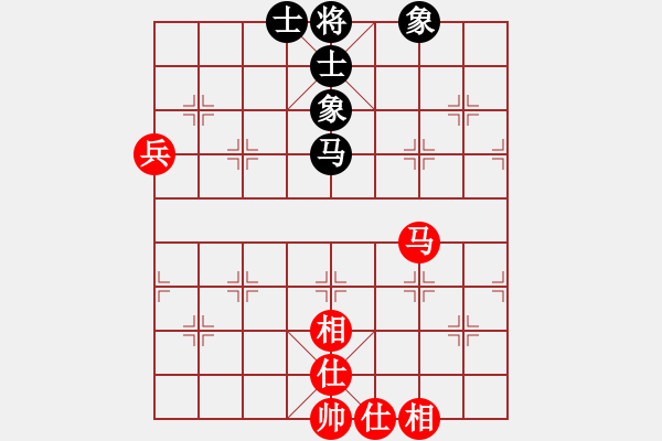 象棋棋譜圖片：百花-浪子小飛VS漾江煙柳(2015-8-21) - 步數(shù)：70 