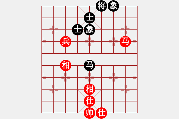 象棋棋譜圖片：百花-浪子小飛VS漾江煙柳(2015-8-21) - 步數(shù)：80 