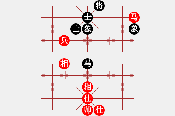 象棋棋譜圖片：百花-浪子小飛VS漾江煙柳(2015-8-21) - 步數(shù)：82 