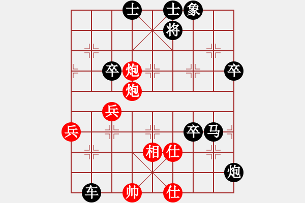 象棋棋譜圖片：戰(zhàn)神十三(4弦)-負(fù)-兵河五四三(5f)(五九炮對(duì)屏風(fēng)馬平炮兌車黑馬8進(jìn)7) - 步數(shù)：100 