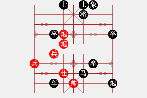 象棋棋譜圖片：戰(zhàn)神十三(4弦)-負(fù)-兵河五四三(5f)(五九炮對(duì)屏風(fēng)馬平炮兌車黑馬8進(jìn)7) - 步數(shù)：110 