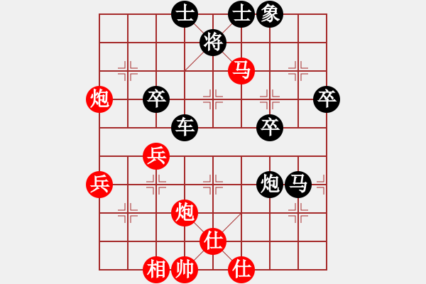 象棋棋譜圖片：戰(zhàn)神十三(4弦)-負(fù)-兵河五四三(5f)(五九炮對(duì)屏風(fēng)馬平炮兌車黑馬8進(jìn)7) - 步數(shù)：80 