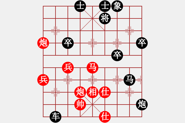 象棋棋譜圖片：戰(zhàn)神十三(4弦)-負(fù)-兵河五四三(5f)(五九炮對(duì)屏風(fēng)馬平炮兌車黑馬8進(jìn)7) - 步數(shù)：90 