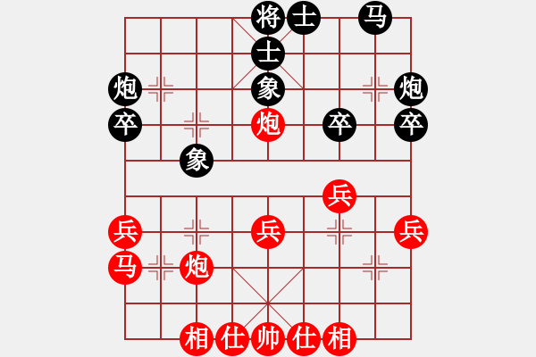 象棋棋譜圖片：Cplasf.獵鷹 先勝 網(wǎng)絡(luò)1級(jí)棋手-魏遼 - 步數(shù)：30 