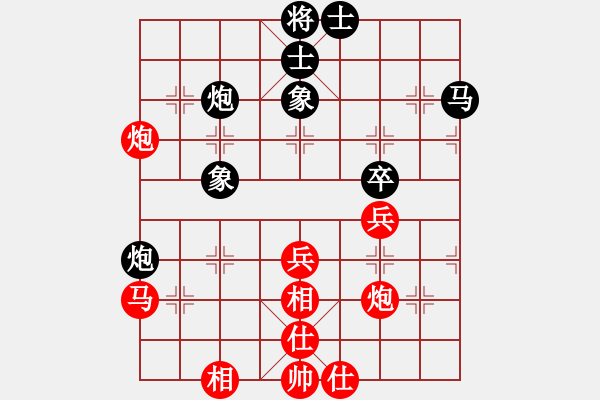 象棋棋譜圖片：Cplasf.獵鷹 先勝 網(wǎng)絡(luò)1級(jí)棋手-魏遼 - 步數(shù)：40 