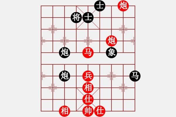 象棋棋譜圖片：Cplasf.獵鷹 先勝 網(wǎng)絡(luò)1級(jí)棋手-魏遼 - 步數(shù)：60 