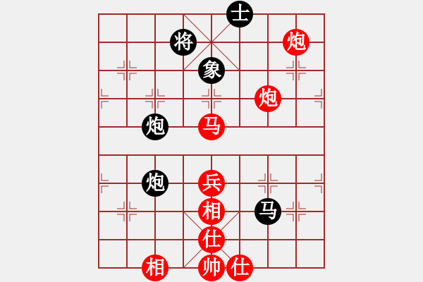 象棋棋譜圖片：Cplasf.獵鷹 先勝 網(wǎng)絡(luò)1級(jí)棋手-魏遼 - 步數(shù)：70 