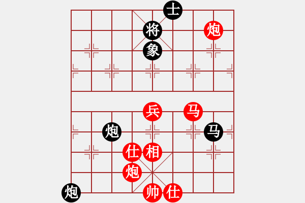 象棋棋譜圖片：Cplasf.獵鷹 先勝 網(wǎng)絡(luò)1級(jí)棋手-魏遼 - 步數(shù)：80 