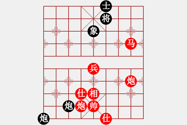 象棋棋譜圖片：Cplasf.獵鷹 先勝 網(wǎng)絡(luò)1級(jí)棋手-魏遼 - 步數(shù)：90 