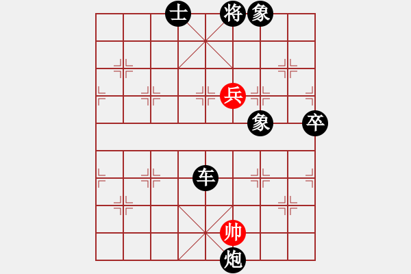 象棋棋譜圖片：2007年弈天聯(lián)賽第四輪：楚水烈日(5r)-負(fù)-超級(jí)網(wǎng)蟲(天帝) - 步數(shù)：140 