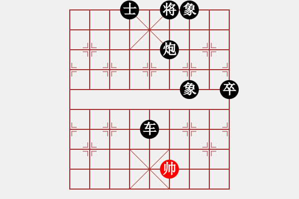 象棋棋譜圖片：2007年弈天聯(lián)賽第四輪：楚水烈日(5r)-負(fù)-超級(jí)網(wǎng)蟲(天帝) - 步數(shù)：142 