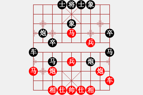 象棋棋譜圖片：2007年弈天聯(lián)賽第四輪：楚水烈日(5r)-負(fù)-超級(jí)網(wǎng)蟲(天帝) - 步數(shù)：40 