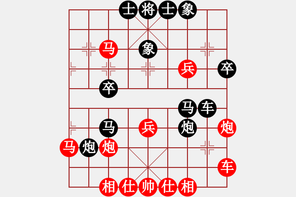 象棋棋譜圖片：2007年弈天聯(lián)賽第四輪：楚水烈日(5r)-負(fù)-超級(jí)網(wǎng)蟲(天帝) - 步數(shù)：50 